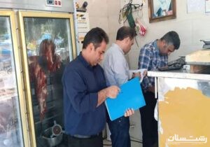 بازدید صنفی و بهداشتی از مراکز عرضه فرآورده‌های پروتئینی در فومن