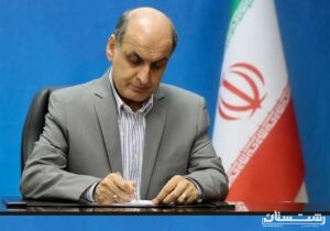 انتصابات جدید در فرمانداری های استان گیلان