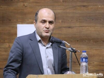 سلامت زنان و آینده جمعیت؛ نشستی برای گیلانی جوان‌تر