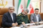 مراسم جاماندگان اربعین در میدان شهدای ذهاب برگزار می‌شود