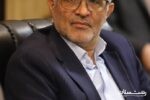 کاهش ضرایب جرائم در مناطق کم‌برخوردار رشت