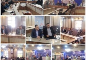 برگزاری اولین جلسه شورای مشارکت‌های مردمی شهرستان املش و تقدیر از خیرین
