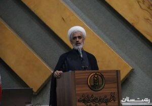 بیست و یکمین کارگاه ضیافت اندیشه اساتید و نخبگان دانشگاه علوم پزشکی گیلان آغاز بکار کرد