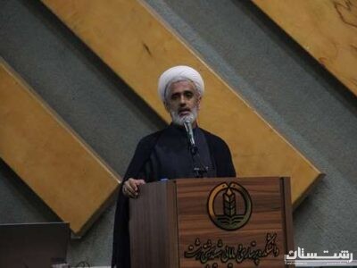 بیست و یکمین کارگاه ضیافت اندیشه اساتید و نخبگان دانشگاه علوم پزشکی گیلان آغاز بکار کرد