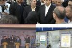 ارائه آخرین دستاوردهای شرکت ملی پست