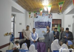 زنگ مهر و مقاومت در منطقه آزاد انزلی نواخته شد