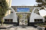 کاهش مخاطرات محیط کار و افزایش ایمنی برای صیانت از جامعه کارگری از برنامه های تامین اجتماعی است