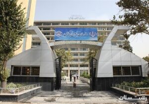 کاهش مخاطرات محیط کار و افزایش ایمنی برای صیانت از جامعه کارگری از برنامه های تامین اجتماعی است