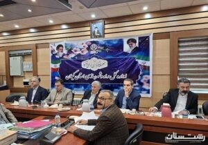 بررسی ۱۸۹ پرونده در کمیسیون ماده ۵ استان گیلان؛ گامی موثر در توسعه شهری