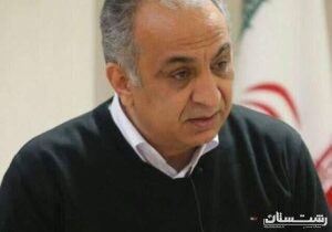 نقش سازمان بهزیستی در پیشگیری از خودکشی