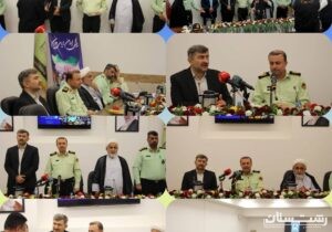 همایش صیانت از شبکه توزیع برق