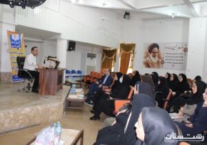 برگزاری کارگاه آموزشی تقویت مهارتهای زندگی در صلح و افزایش تاب آوری در شرایط جنگی
