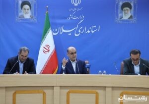 فرصتی برای هم‌افزایی و تعامل میان استان‌های ساحلی
