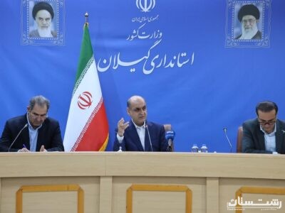 فرصتی برای هم‌افزایی و تعامل میان استان‌های ساحلی