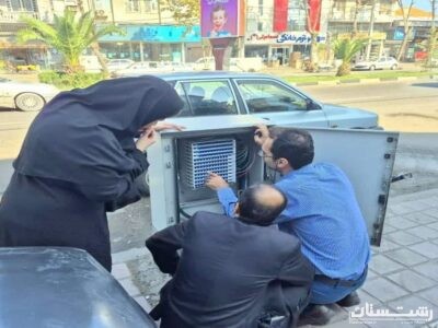 راه‌اندازی کابینت نوری ODC برای اجرای پروژه FTTH در دو منطقه شهری