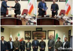 انعقاد تفاهمنامه همکاری شرکت توزیع برق استان با دانشگاه گیلان