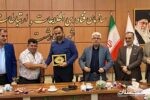 قرارداد سرمایه گذاری احداث مجتمع مسکونی