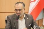 شناسایی فرصت‌های سرمایه‌گذاری با هدف ایجاد درآمد پایدار