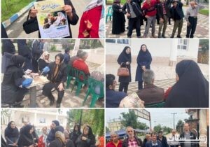 برگزاری برنامه تفریحی، ورزشی با حضور سالمندان شهر احمدسرگوراب