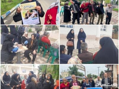 برگزاری برنامه تفریحی، ورزشی با حضور سالمندان شهر احمدسرگوراب