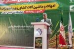 سهم ۱۰ درصدی گیلان در اقتصاد کشاورزی کشور