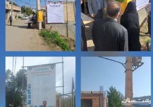 توضیح روابط عمومی توزیع برق گیلان در خصوص خبر یک افتتاحیه در شهر منجیل