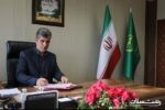 پیام رئیس سازمان جهادکشاورزی گیلان به مناسبت ۵ آبان روز ملی زعفران