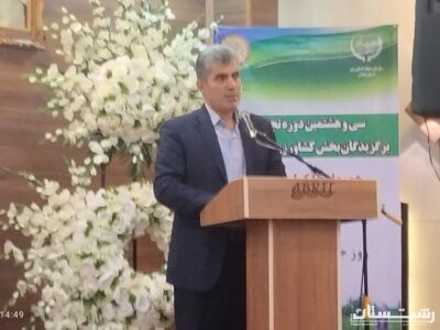 سرمایه گذاری ۴.۵ همتی در صنایع بخش کشاورزی گیلان