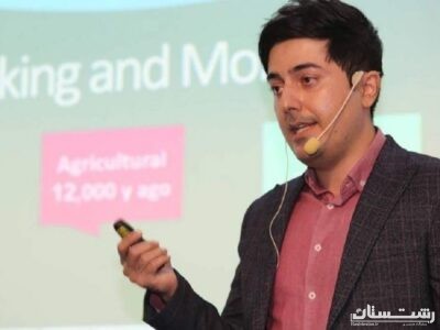 همافزایی فنی و تجاری در مسیر تحول دیجیتال