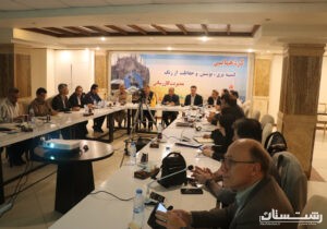 برگزاری نشست کمیته حفاظت از زنگ مدیریت گازررسانی در گیلان