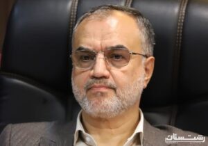 استفاده از پساب ها برای توسعه فضای سبز
