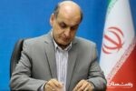 پیام استاندار گیلان به مناسبت روز فرهنگ عمومی