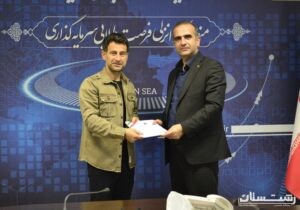 ملوان هویت فرهنگی و ورزشی گیلان است