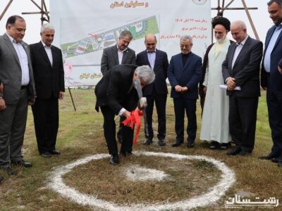 عملیات ساخت مجتمع کارگاهی و آزمایشگاهی دانشکده شهید چمران رشت آغاز شد