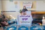 رضوانشهر،برگزاری کارگاه آموزشی به مناسبت هفته پیشگیری از کودک‌آزاری