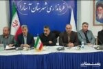 لزوم احداث پایانه صادراتی محصولات کشاورزی در آستارا