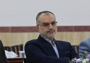 استفاده از فناوری‌های نوین در مدیریت شهری و ایجاد پلتفرم ملی سرمایه‌گذاری شهری