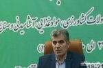 آگروفود گیلان،از نمایش توانمندی های کشاورزی تا تولید غذای اقلیمی و زیست محیطی