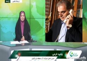 لایروبی ۵۰۰ هکتار از آببندان‌های گیلان با مکانیزم تهاتر خاک انجام خواهد شد