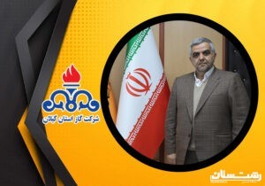 الزام دستگاه‌ها به کاهش ۲۰ درصدی مصرف گاز