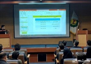 برگزاری سمینار شناسایی و راهکارهای رفع ضعف ولتاژ
