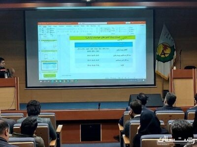 برگزاری سمینار شناسایی و راهکارهای رفع ضعف ولتاژ