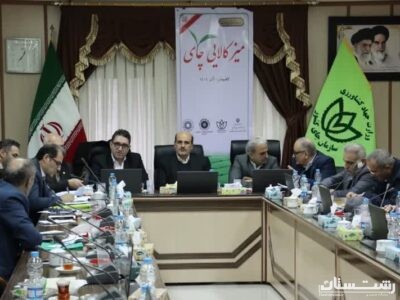 بهبود ۱۸ درصدی تراز تجاری کشور به واسطه توافقنامه اوراسیا