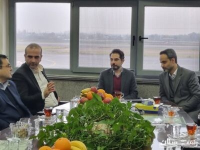نشست بررسی توسعه زیرساختهای فرودگاه بینالمللی سردار جنگل برگزار شد