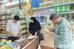 آغاز پایش ۳۹۲ واحد عرضه کننده آفت‌کش‌های کشاورزی در گیلان