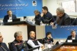آغاز فرآیند نظارت عالیه بهام توانیر در شرکت توزیع برق استان گیلان