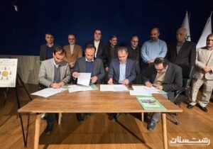 رشت به کانون مطالعات علمی کوشیار گیلانی تبدیل می‌شود