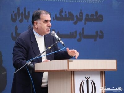 پاسداشت هویت هنری و فرهنگی شهر