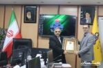 کسب نشان ویژه افکار عمومی توسط شرکت گاز استان گیلان