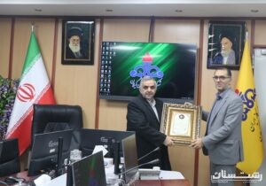 کسب نشان ویژه افکار عمومی توسط شرکت گاز استان گیلان